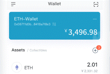 8 月 8 日，比特币现货 ETF 流出i